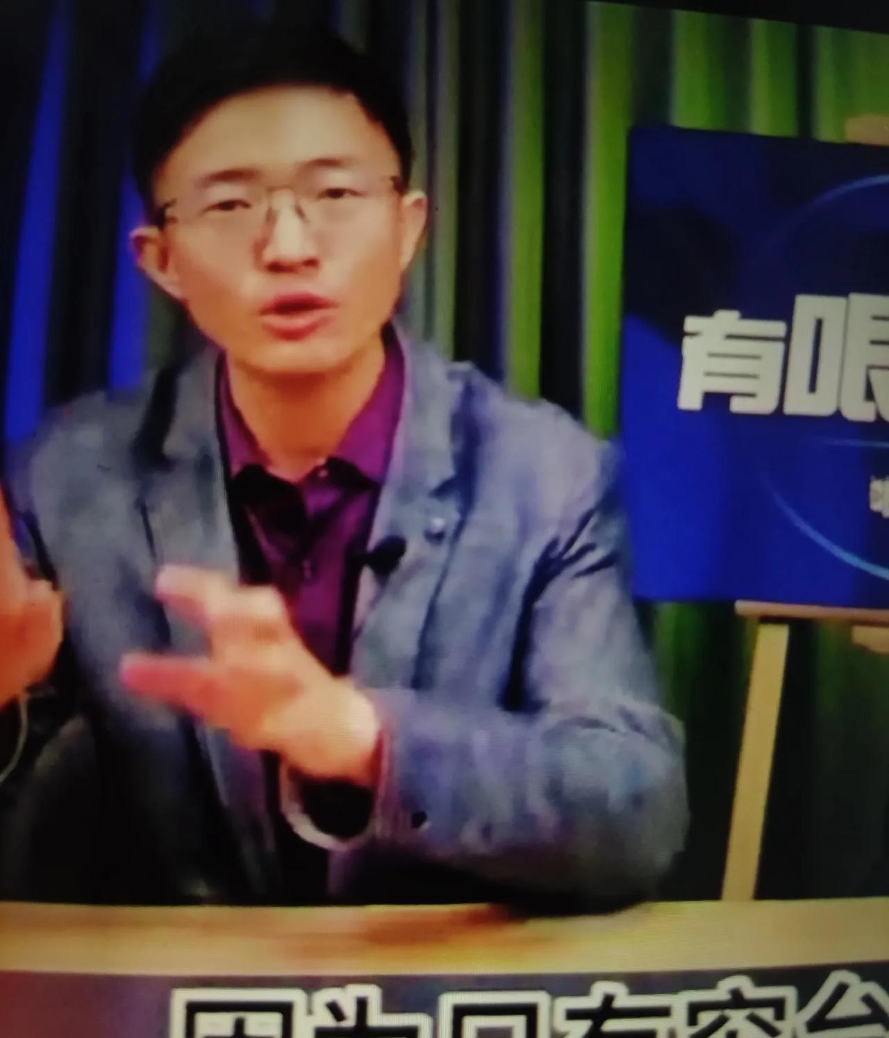 台北市议员侯汉廷关于大陆统一台湾的方案似乎也有道理。侯汉廷说:大陆统一台