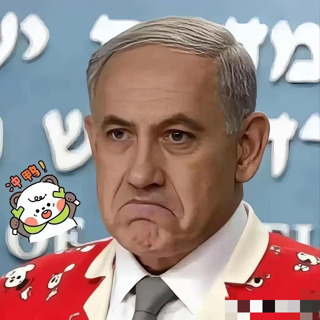 以色列最新消息！4月16日，中东那边又扔下颗“重要消息”！以色列总理内塔尼亚胡