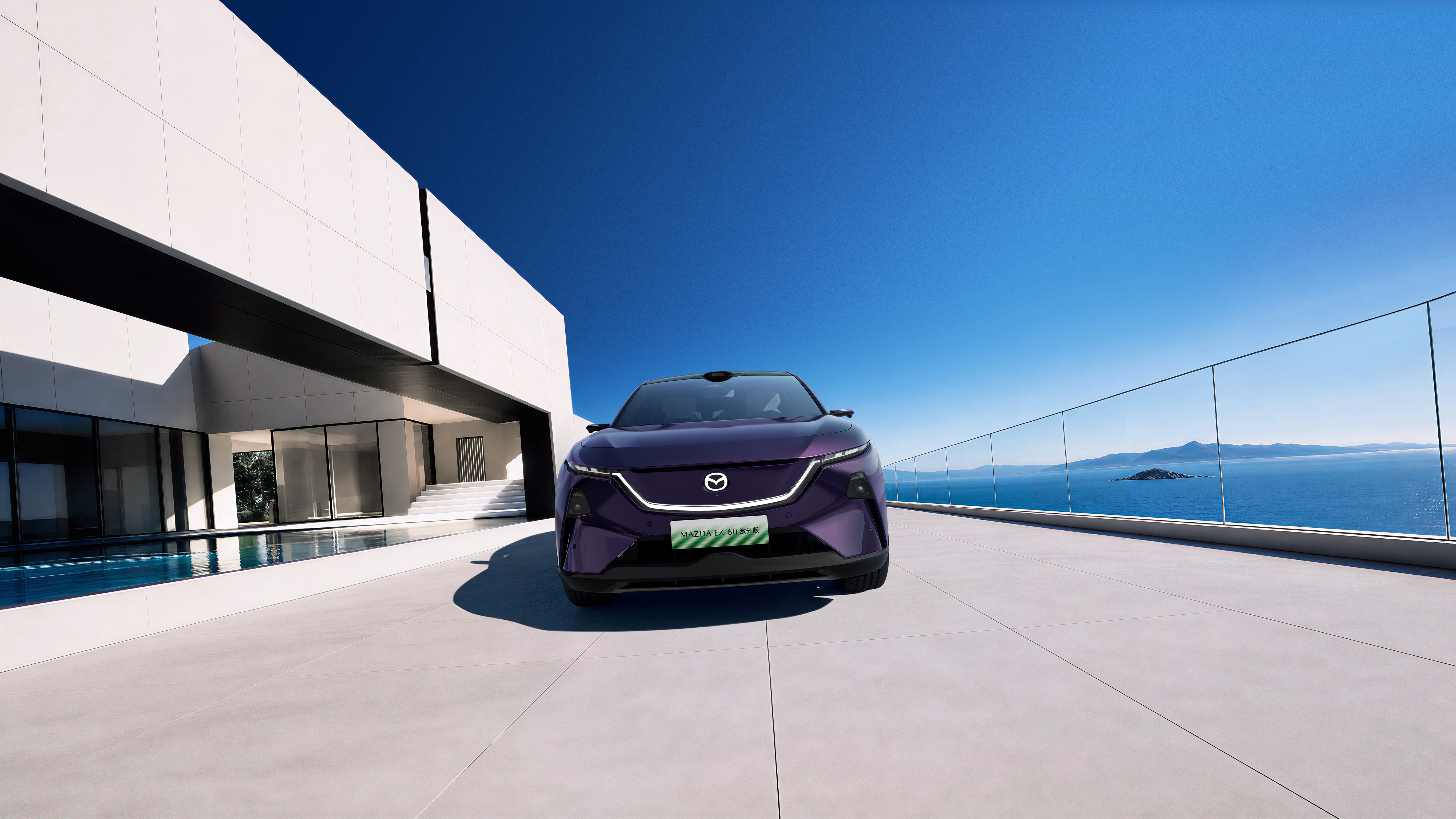 MAZDAEZ-60激光版正式上市了，14.59万起14.59万起，同时还公布