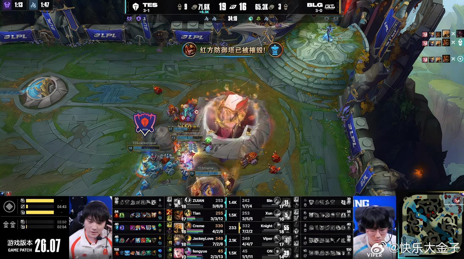 TES对战BLG先下一城，最后一波团战Zuian的VN舍命进场留人+开团，与Vi
