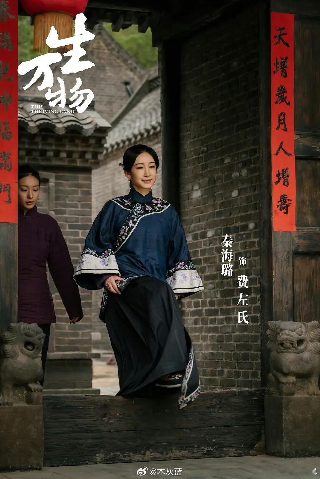 白玉兰入围名单生万物五位演员提名白玉兰女主杨幂、女配迟蓬、秦海璐，两个爹倪大红
