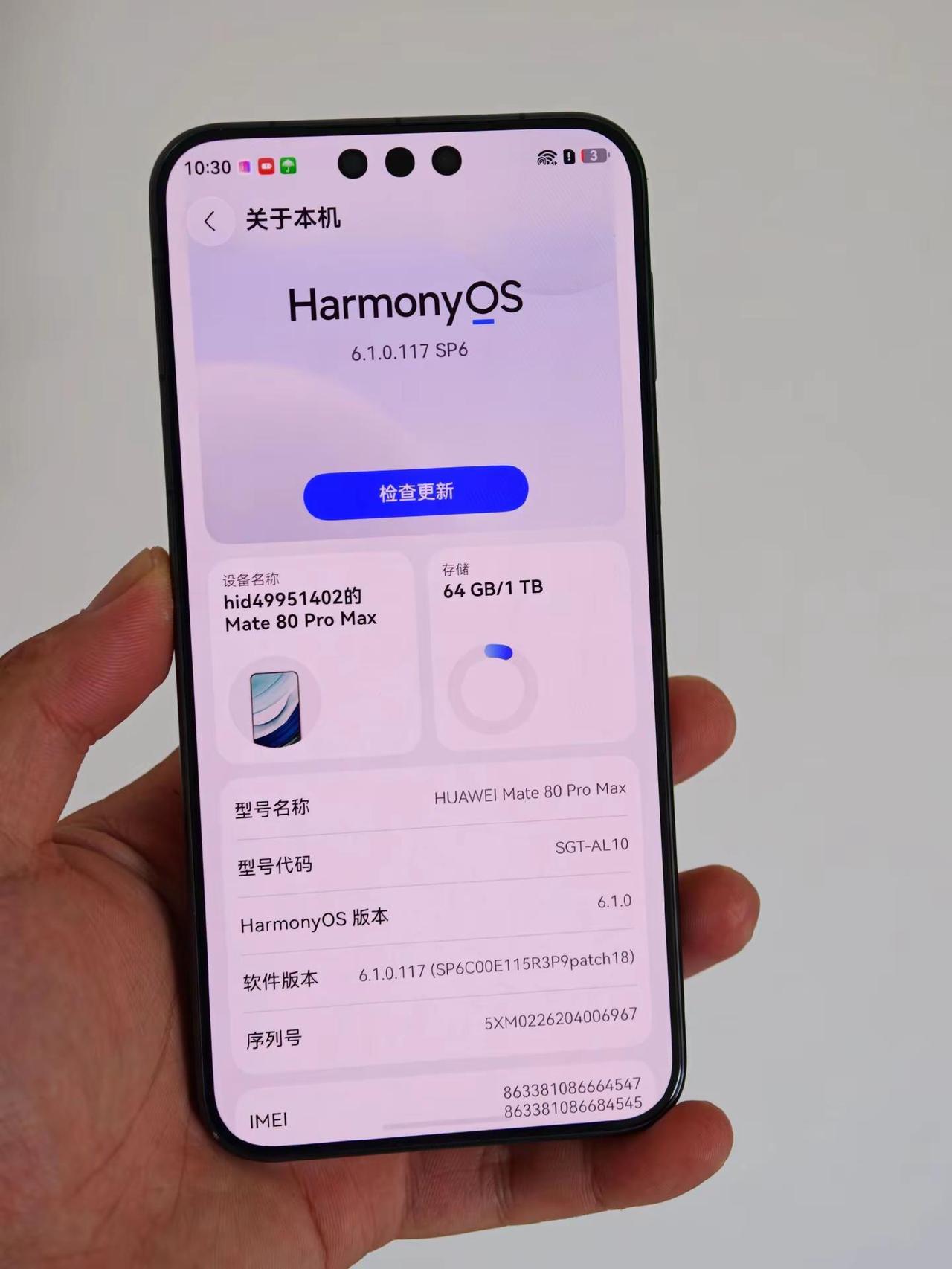 华为mate80promax三天体验。【点评】总体来说还是挺好的【影像】冲着拍照