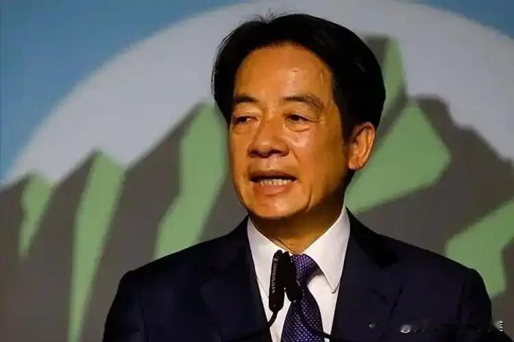 赖清德“媚美”翻车！特朗普20%关税教做人，台股应声暴跌台湾地区领导人赖清