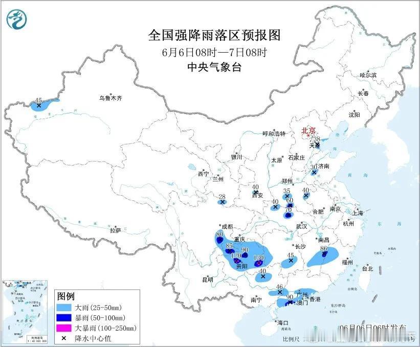 微博知名博主中央气象台发布暴雨预警：今早至明天，山东、河南、湖北、四川、重庆、