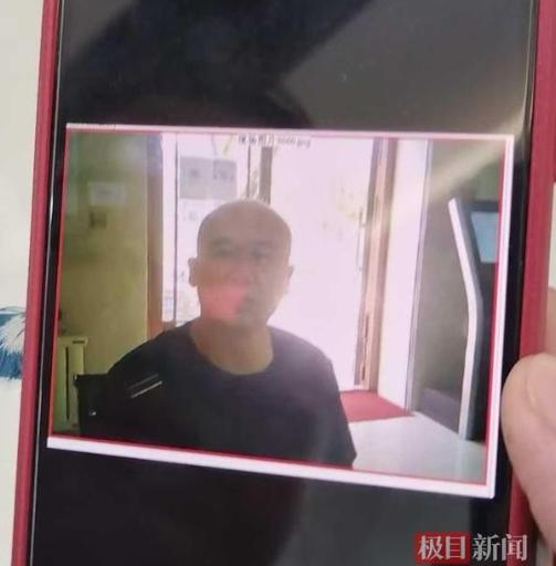 离了大谱！2025年11月，黑龙江一男子查账时傻眼了，女儿储蓄卡里莫名蒸发数万元