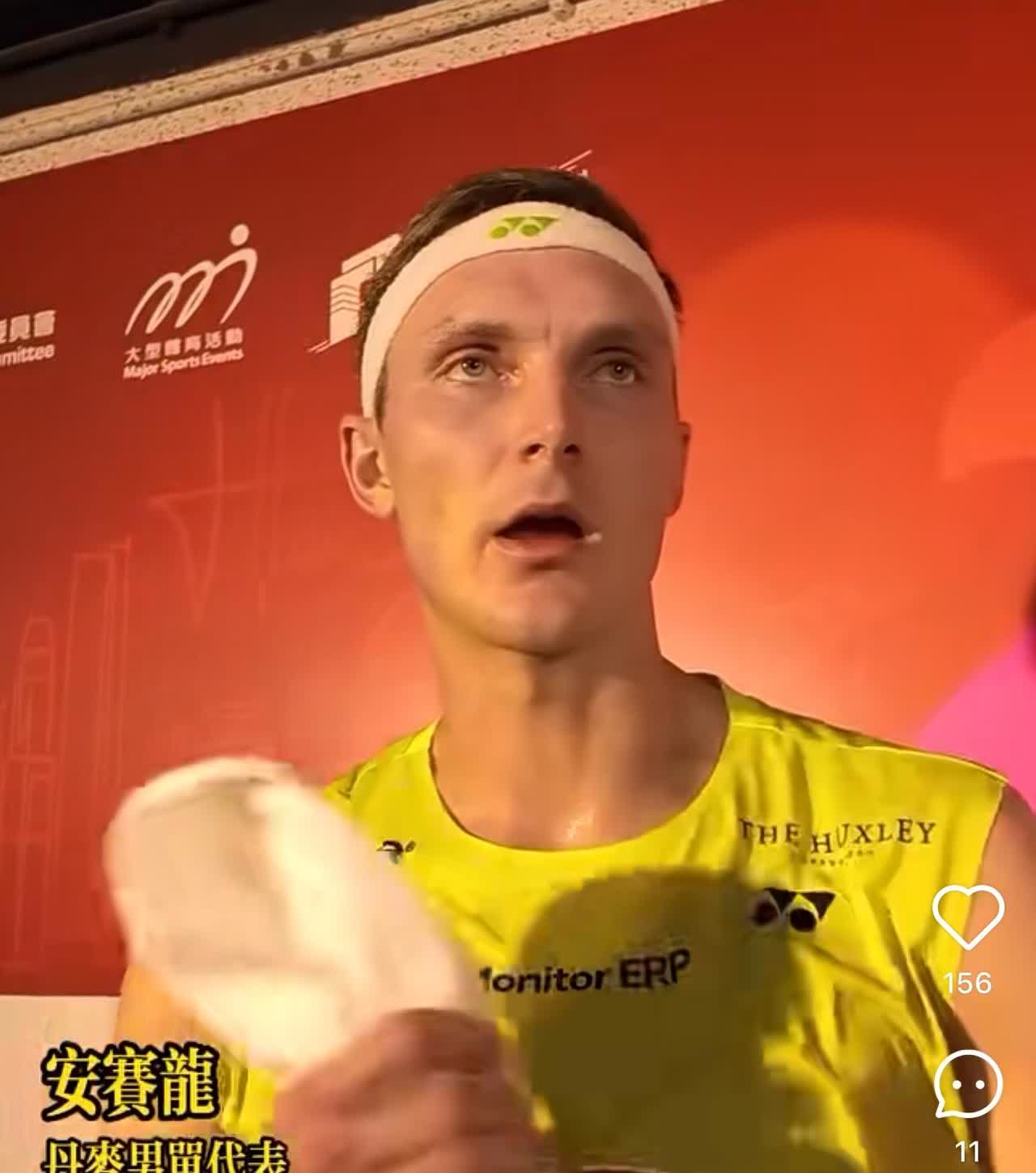 安赛龙在接受采访时坦言对自己香港公开赛的表现不满意，速度跟不上对手，但是他说好的