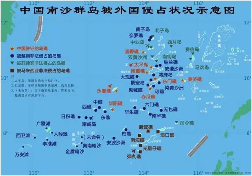 中国实控的南沙岛礁滩等高达130多个，并不是网上说的7个，所谓7个只是中国在南沙