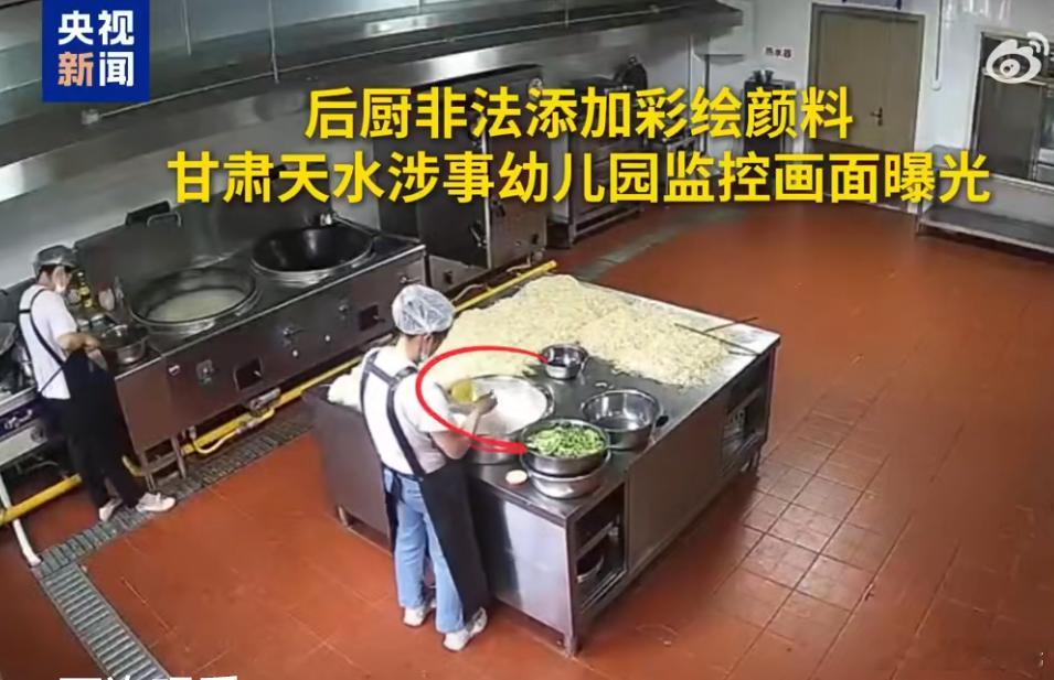 联合国就血铅异常事件发声联合国的发声是一个很明确的信号，那就是血铅异常事件在国