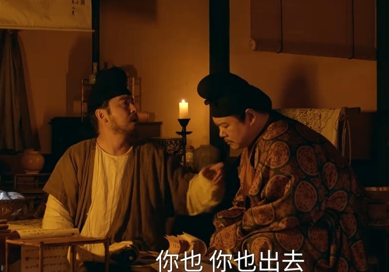 《长安的荔枝》第九集，两个笑点令人忍俊不禁。郑平安向姐夫吐露自己留在岭南