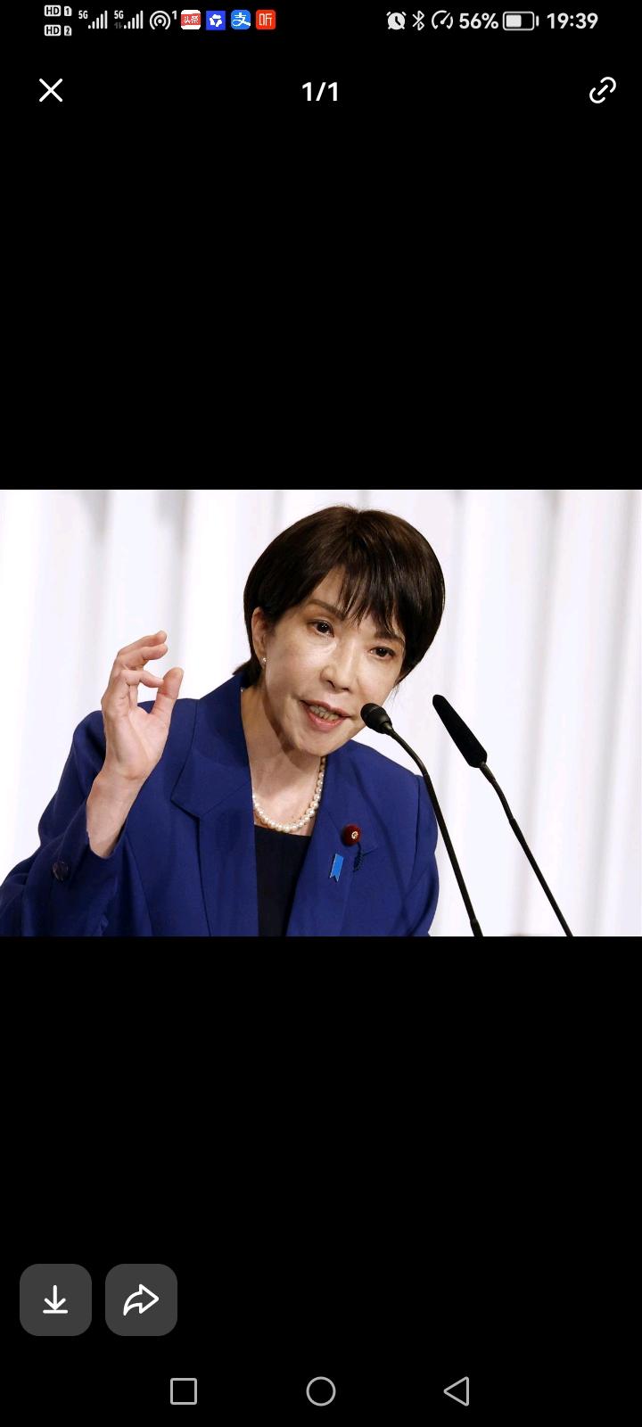 情况越来越清晰了：高市早苗死磕中国的最大底气是日本的核实力日本死磕中国的最大