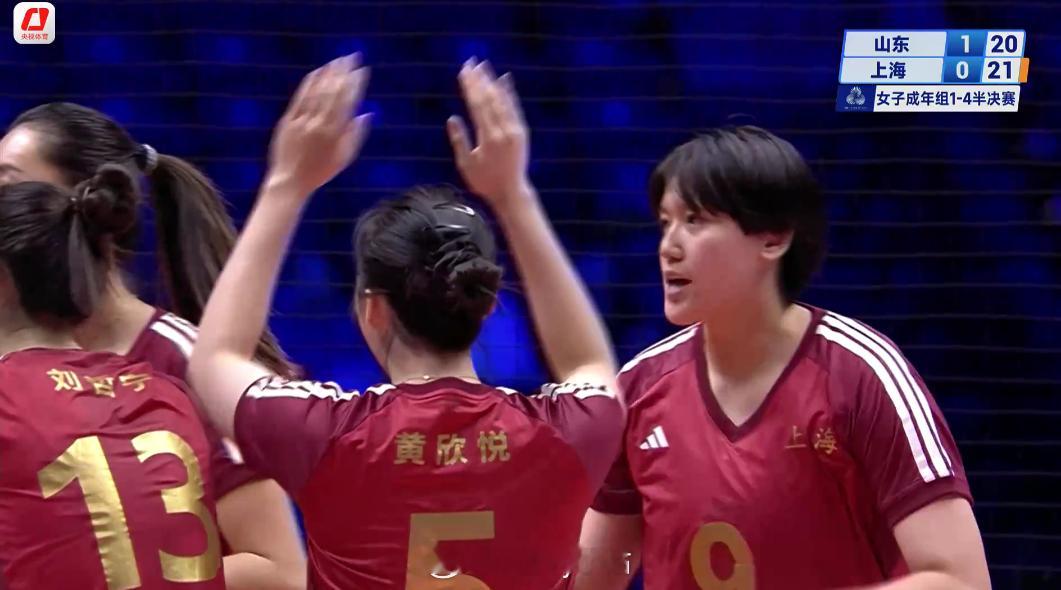 女排半决赛，山东女排2比0上海女排（25-1925-23）