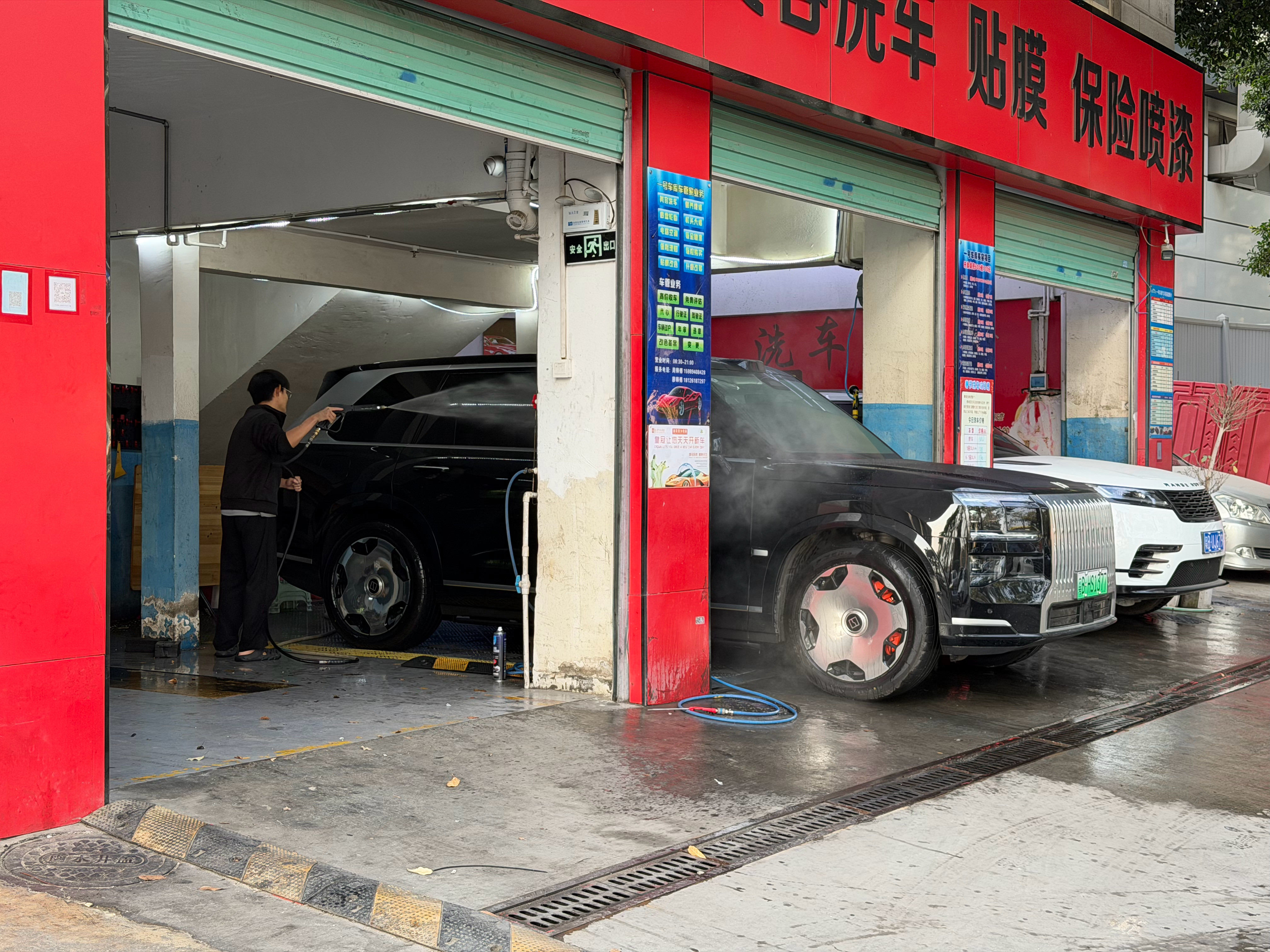 今天洗车是真心不便宜深圳