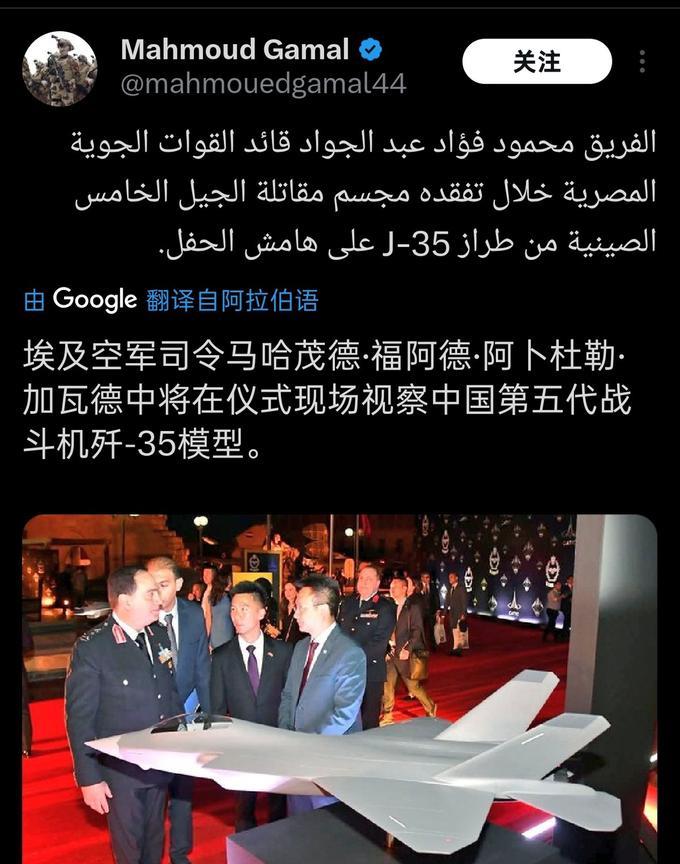 中国战机威名传到中东，埃及空军司令专程来华，下一幕令以色列彻底睡不着觉了印巴刚