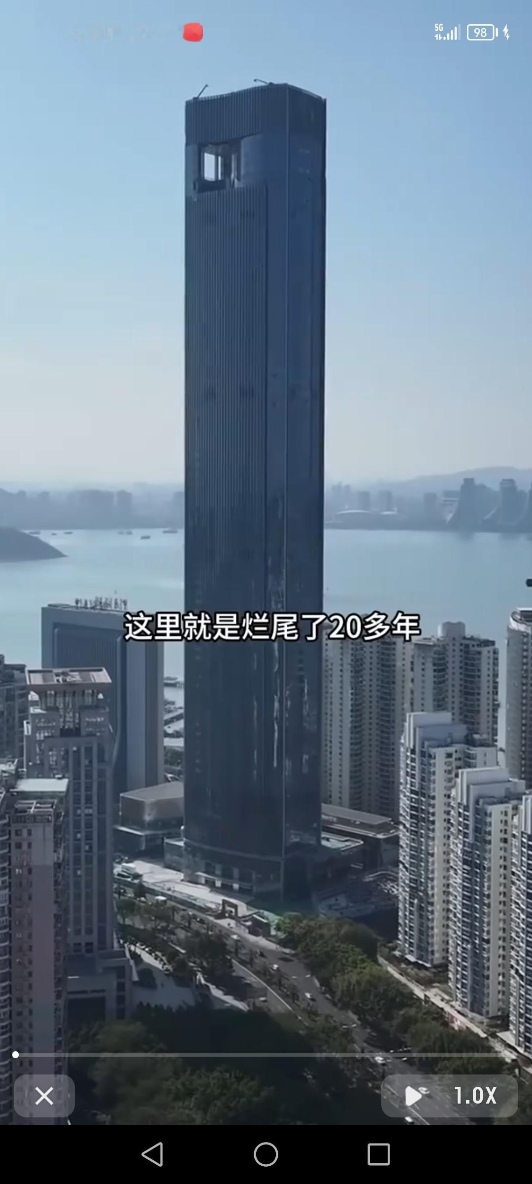 福建第一高楼厦门绿发新时代广场（原厦门国际中心）超霸气，总高度339.88米。这