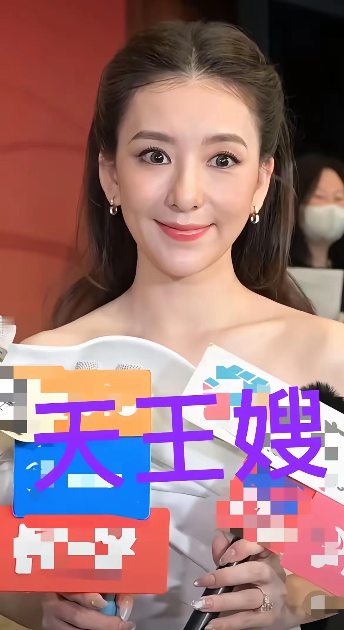 果然面相是骗不了人的，你们看看天王嫂方媛。看过她的采访，明眼人都能感受到她身