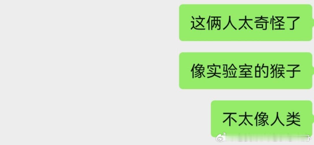我的评价如下​​​