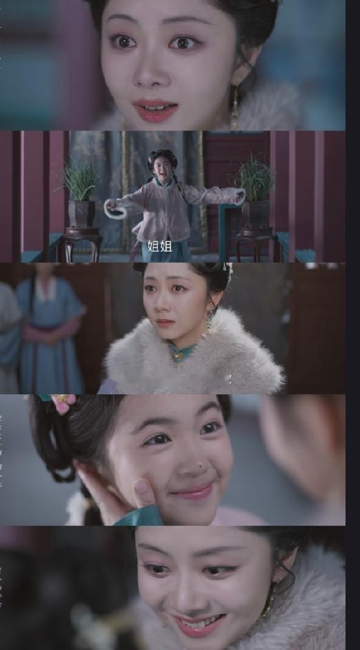 说真的，谭松韵回沈府这个妆容，真的很有当家主母的光辉。都说，谭松韵的《锦衣之下