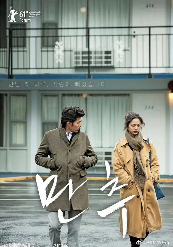 这是不是抄的有点儿明显了