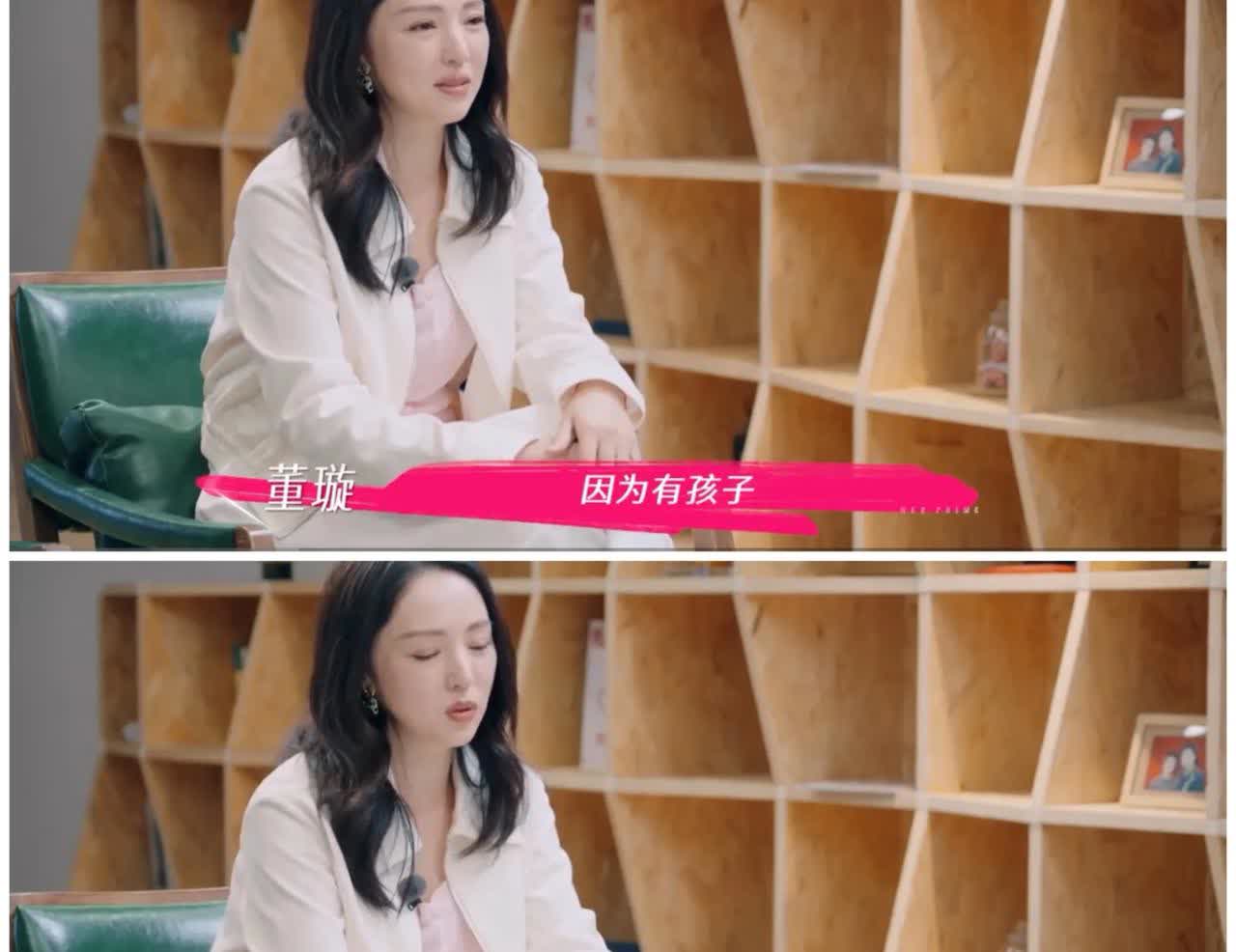 董璇扔下女儿，深夜来到二婚老公家里，到达后却一个劲抱怨。董璇