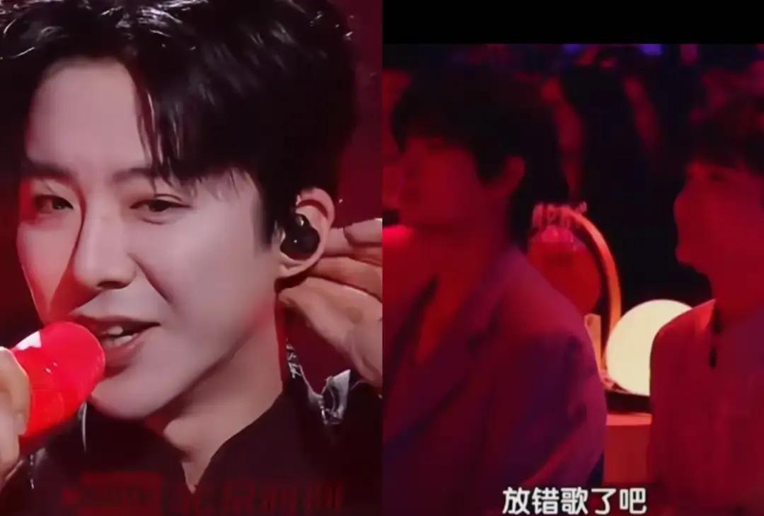 刘宇宁刚张嘴准备唱新歌，音响却蹦出一段老掉牙的情歌，全场瞬间安静。我隔着屏幕都