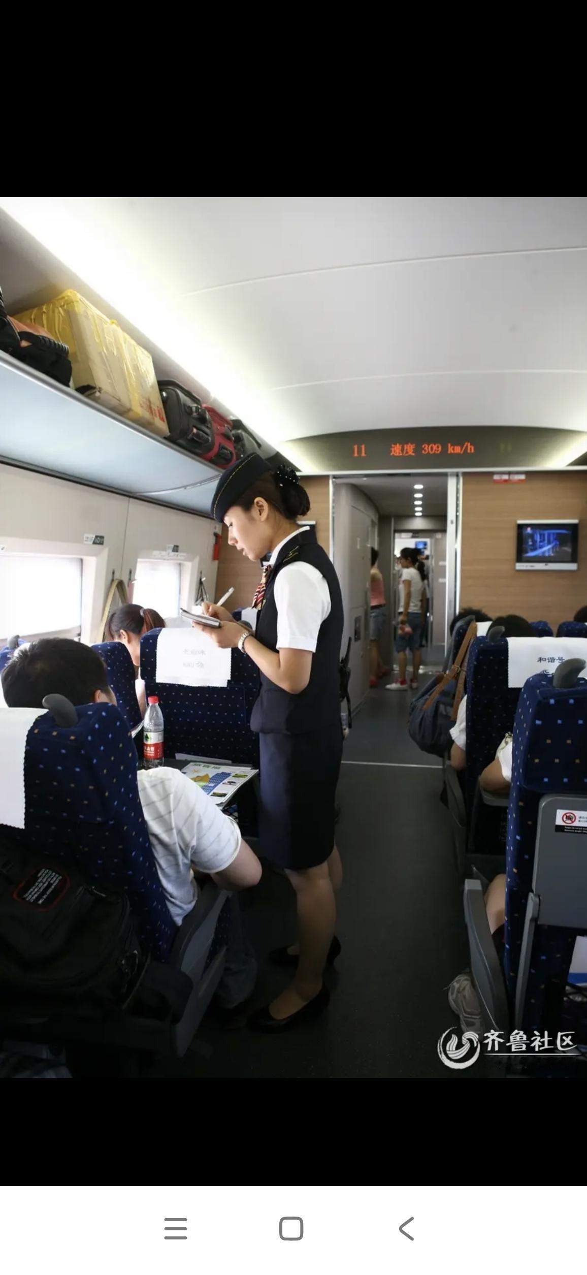 你是否了解2026年坐高铁的新规？自新年伊始，乘坐高铁实行了新规定，熟悉新规才