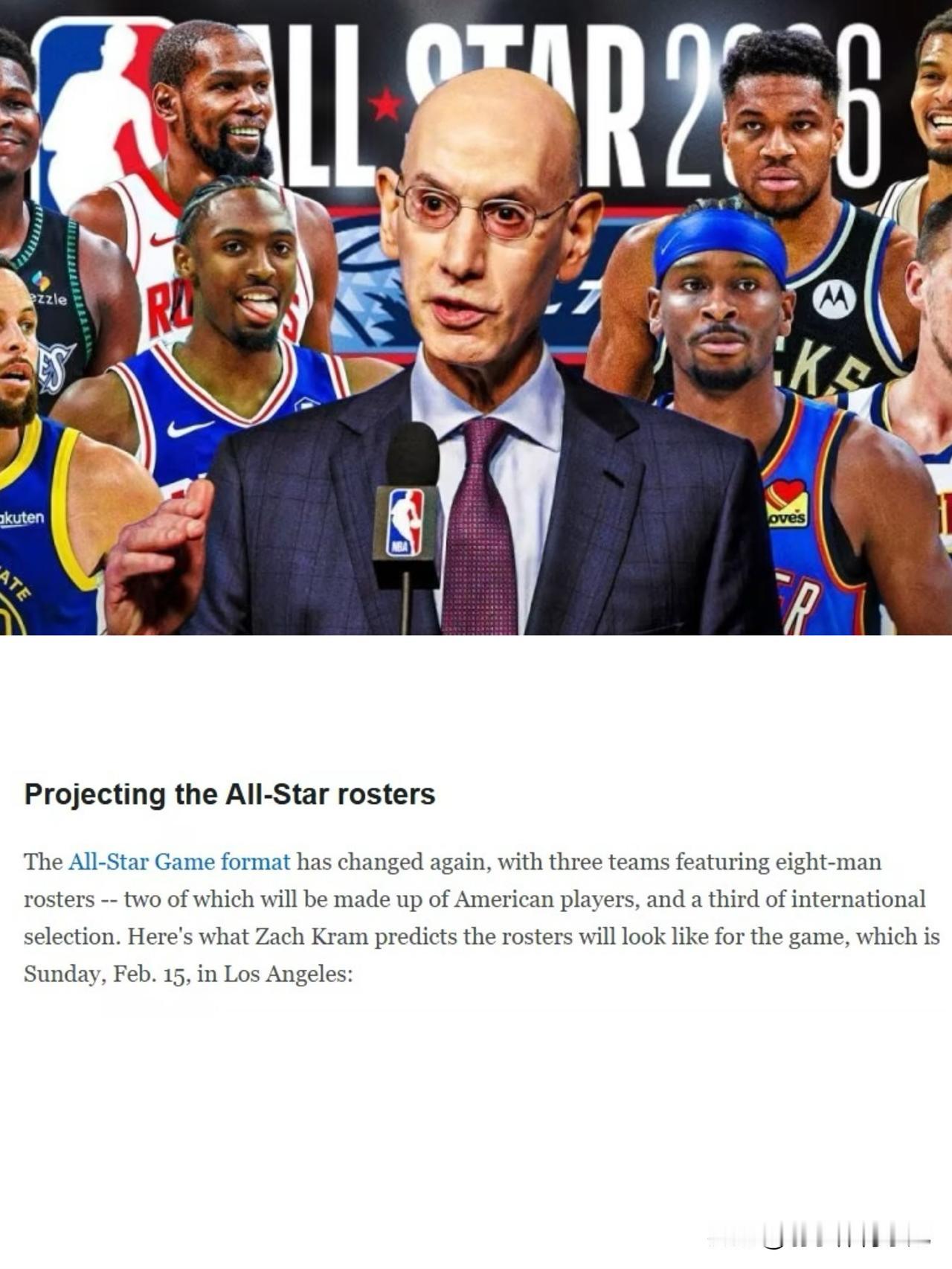 ESPN对2026洛杉矶全明星入选阵容进行预测：东部大概率入选球员有：字母哥、