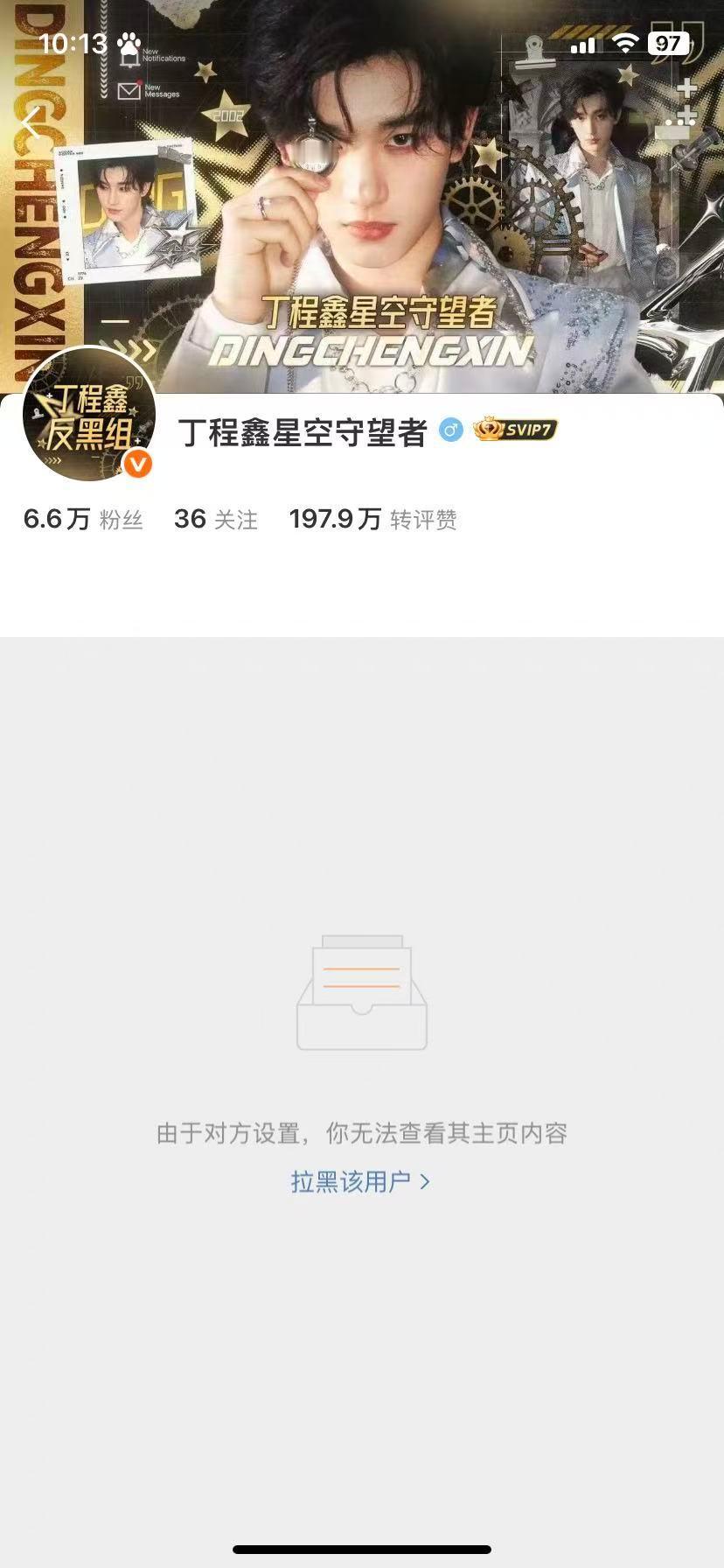 霜降带着战绩想月点看看她我不🈷️宝贝们