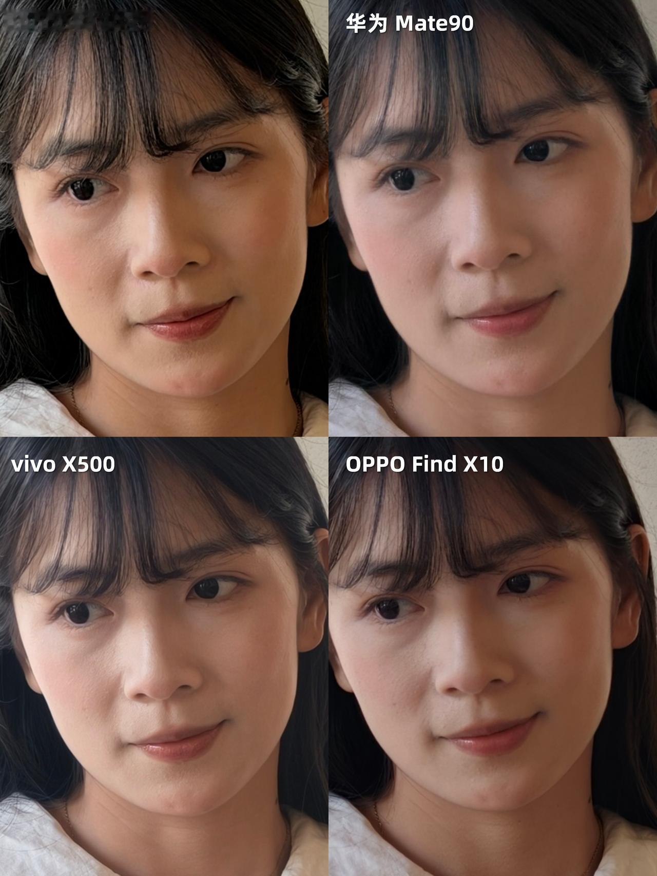 双十一准备换新手机，核心需求就是拍照！最近把OPPOFindX10Pro