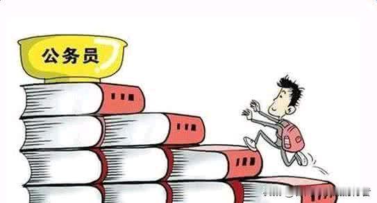 我承认，我有点酸了。终于知道为什么大家都拼命考公了。一个朋友，事业编，科