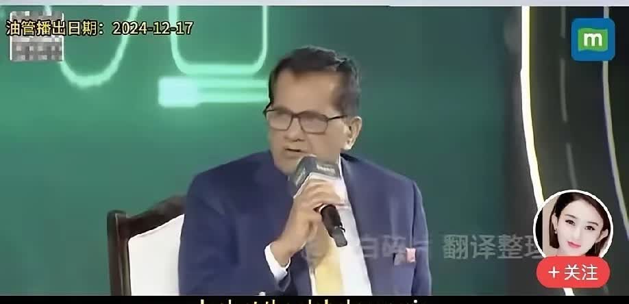 印度教授公开灵魂拷问，扎心了老铁！这可不是花边新闻，而是赤裸裸的现实差距。教