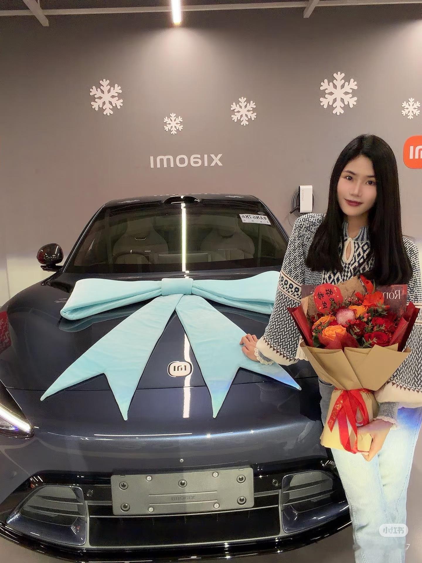 过年提小米排面拉满