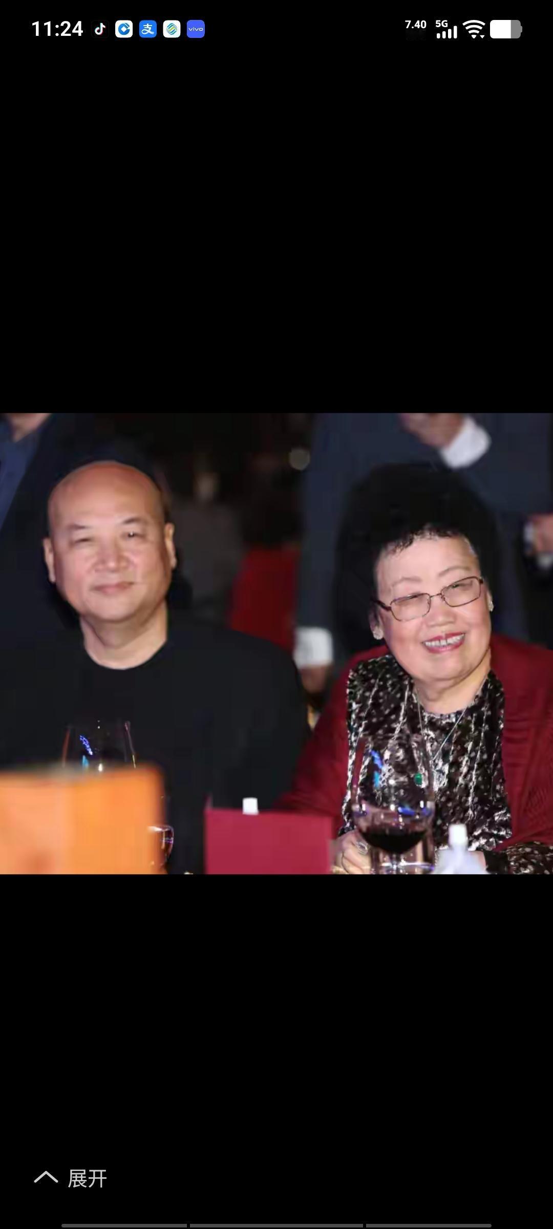 网上有人给迟重瑞划道，说他现在精力旺盛，让他放飞自我，学习钢琴家刘诗昆，80岁还