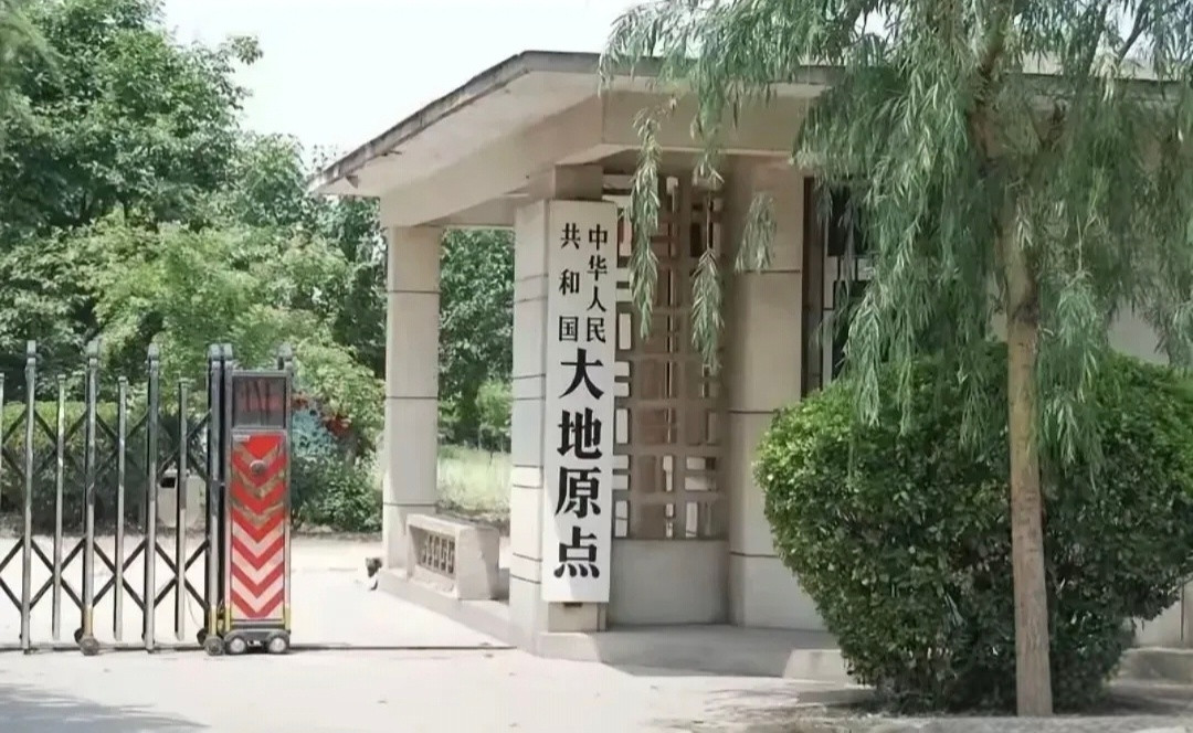 第一次知道原来还有这个单位，不知道工作内容是什么？