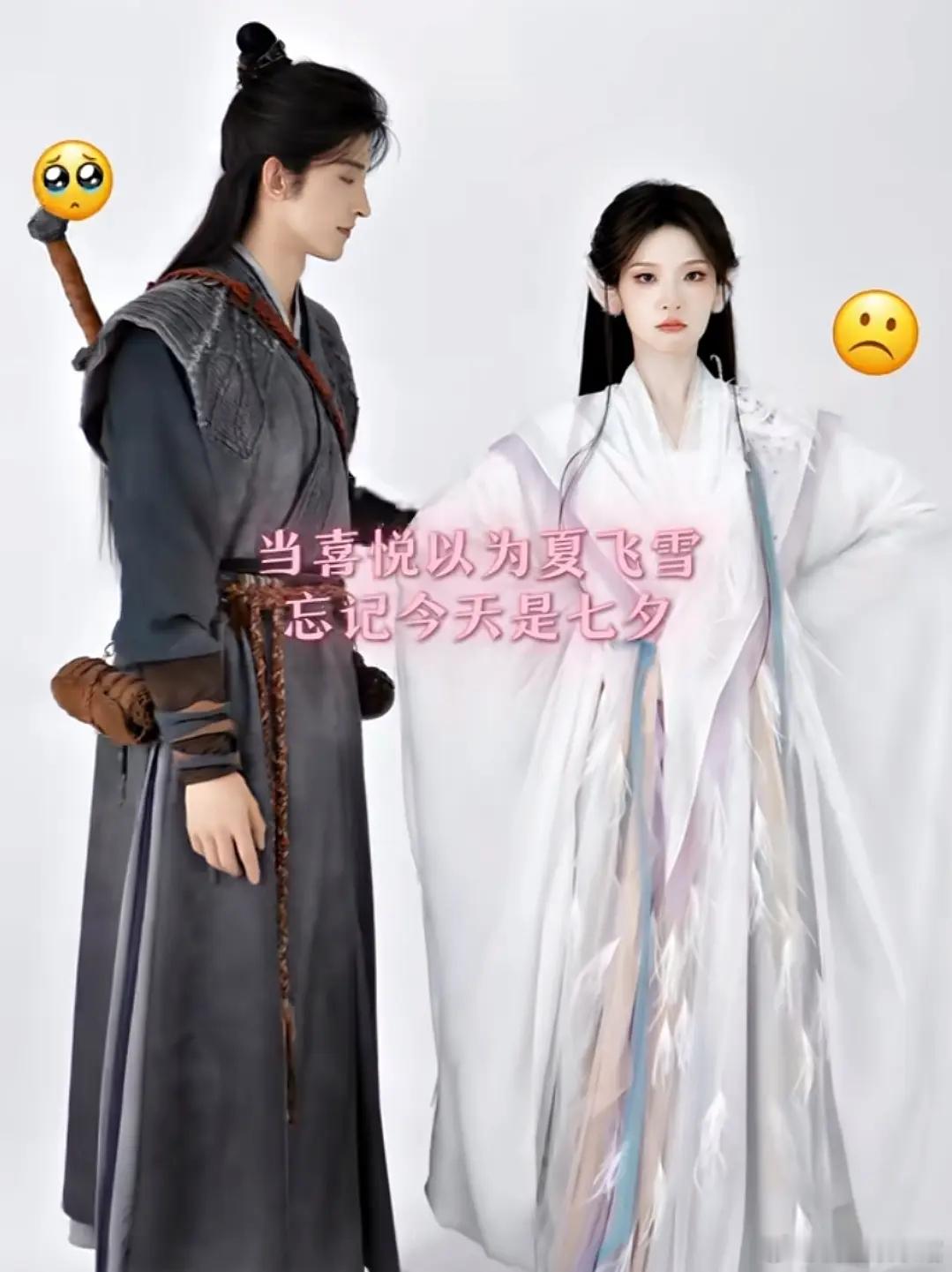 张淼怡现在真的好伪人啊