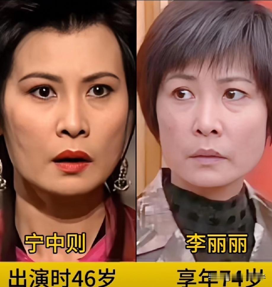 1996版《笑傲江湖》28载梁艺龄演任盈盈那年31岁，其实压力不小。毕竟“圣