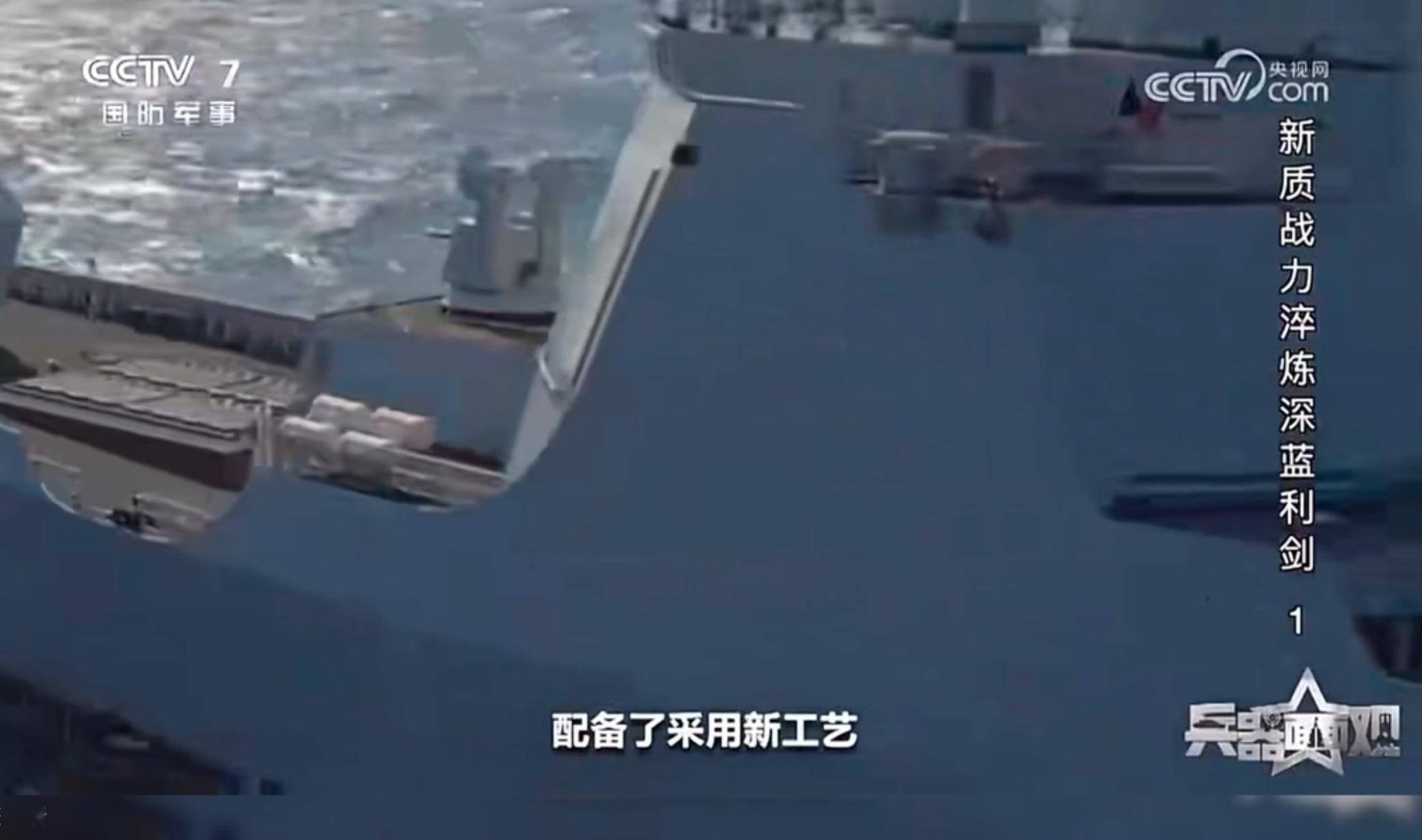 央视官宣，052D改进型已换装氮化镓有源相控阵雷达，性能超过“伯克3”！根据央视