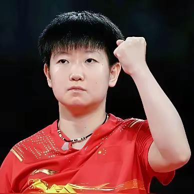 孙颖莎当是全运会女单夺冠最大热门！全运会乒乓球比赛正在进行激烈的角逐，女单冠军花
