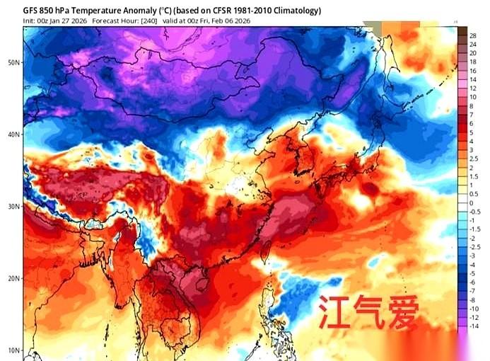全球两大天气预报巨头，彻底打起来了。就在今天凌晨，美国的GFS超算，突然毫无征