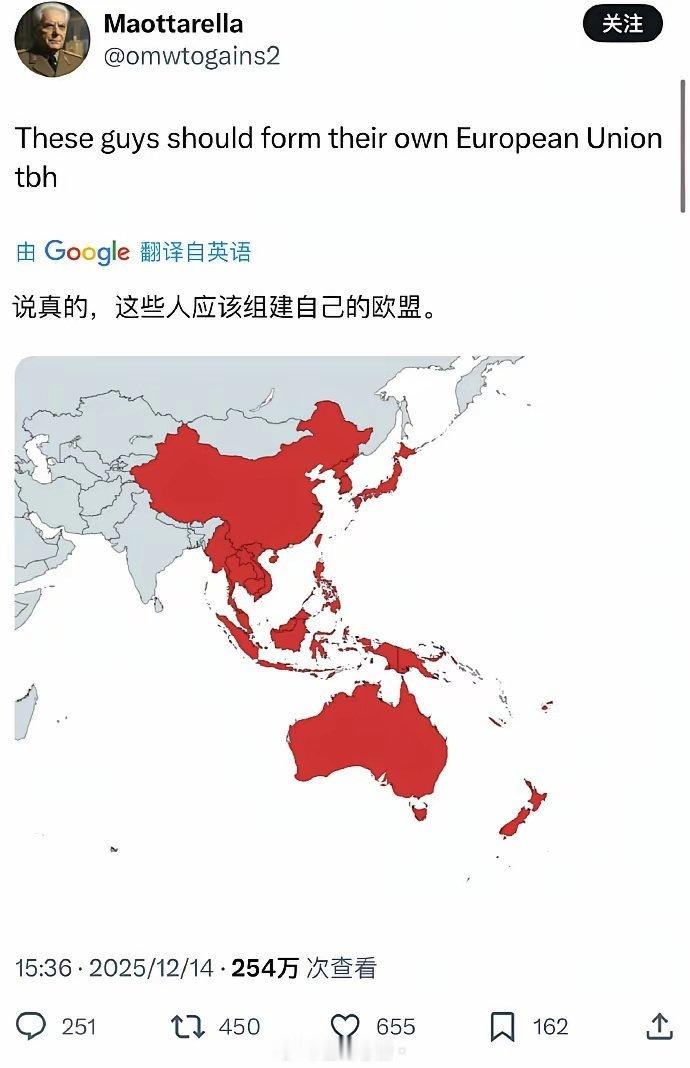 笑死我了，国外一个网友发帖说“这些国家应该组建自己的欧盟”他用红色专门标出了他指