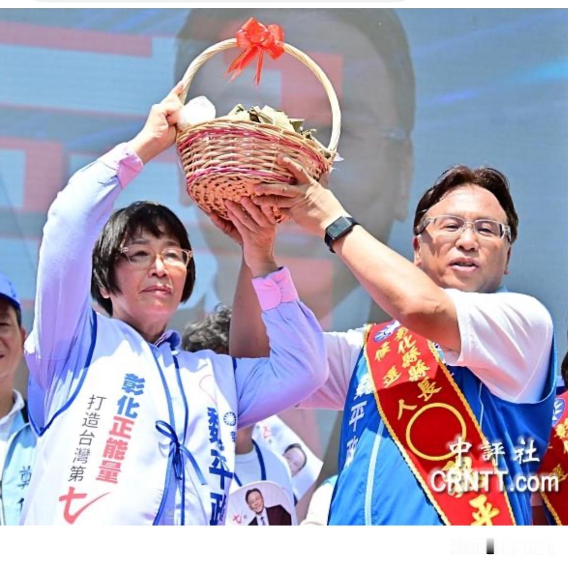 彰化局面应该怪谁？沈富雄：要怪谢典霖彰化国民党选情艰困，现在县长王惠美连续