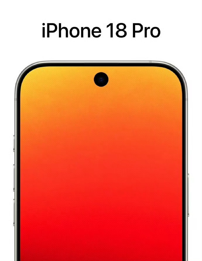 曝iPhone18系列测试拼接微透玻璃别啊，我还挺喜欢现在的灵动岛的，辨识度也