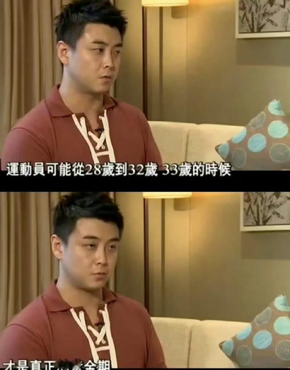 知名记者贺晓龙说“樊振东这次之所以获得一边倒支持，是因为他没有违反任何纪律，没有