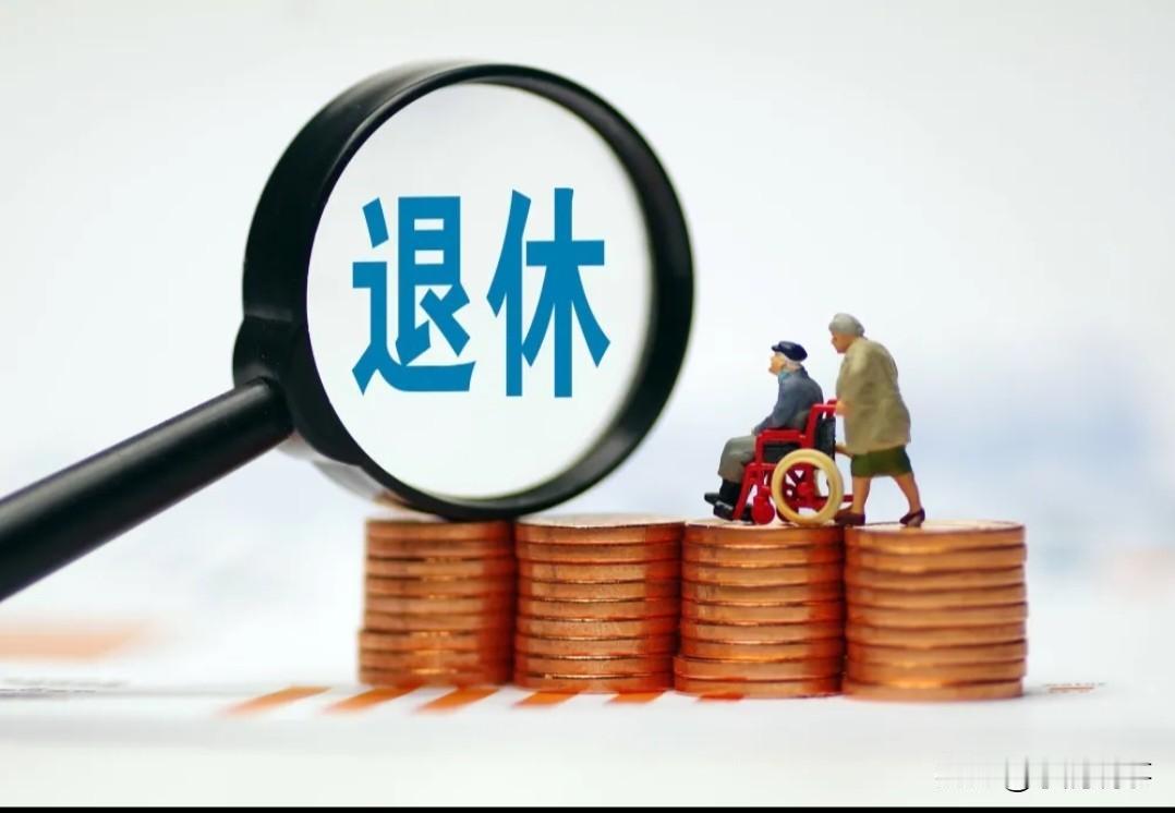 工龄退休的呼声越来越高，这件事没那么简单。一个在工地干了三十年的工人，和一