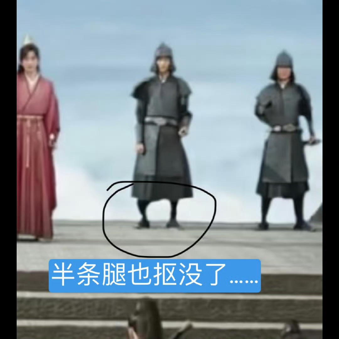 我给赴山海做了一部游戏动画天呢怎么会这么不用心的​​​