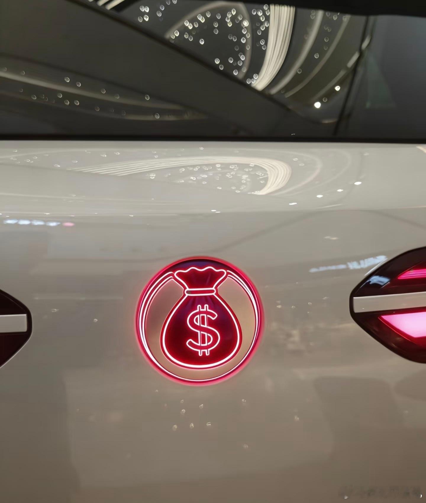 有点东西这谁不爱呢？