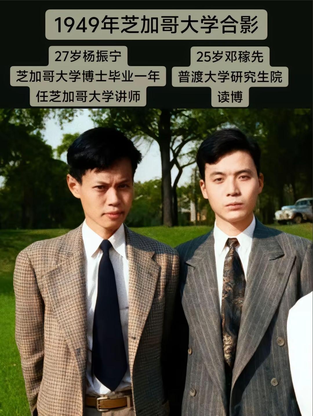 单论智力，杨振宁和钱学森谁更聪明一点?两个人都是从小就是天才，啥都厉害，而且数