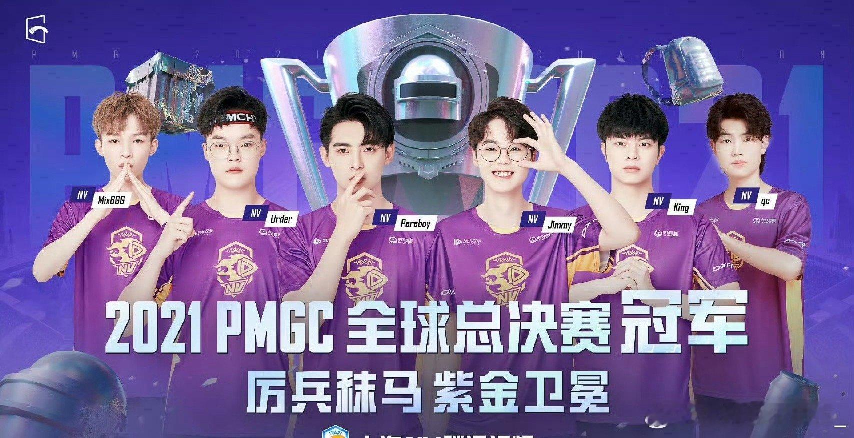 King实现大满贯King真的太强了啊，这就实现了大满贯了哇，给我狠狠惊艳到了嘞