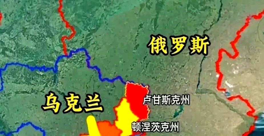 俄乌这事儿，必须让俄罗斯吐出来点地盘！你说这仗打的，全球