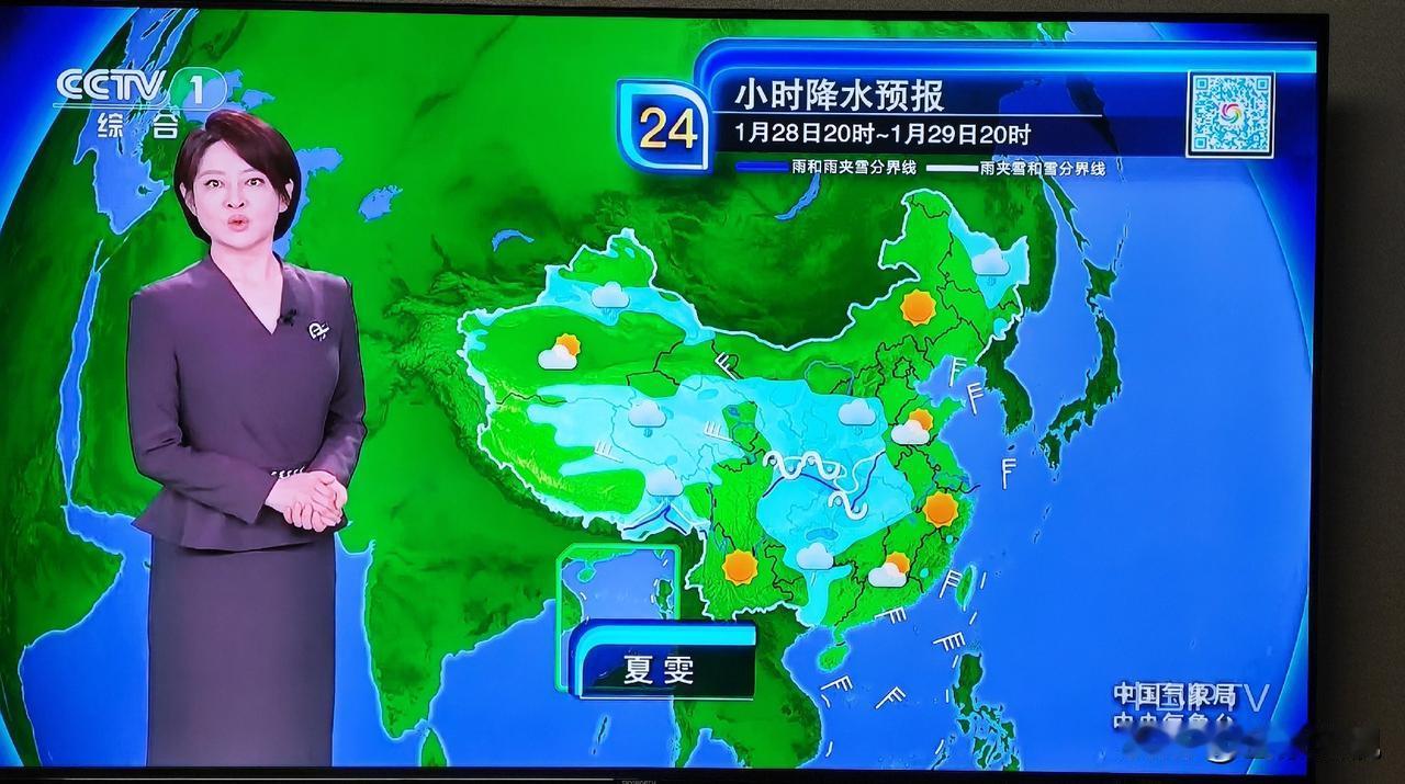 大雪从甘肃东部下过来了！看中央电视台《新闻联播》气象预报，今晚到明天西安有雨夹雪