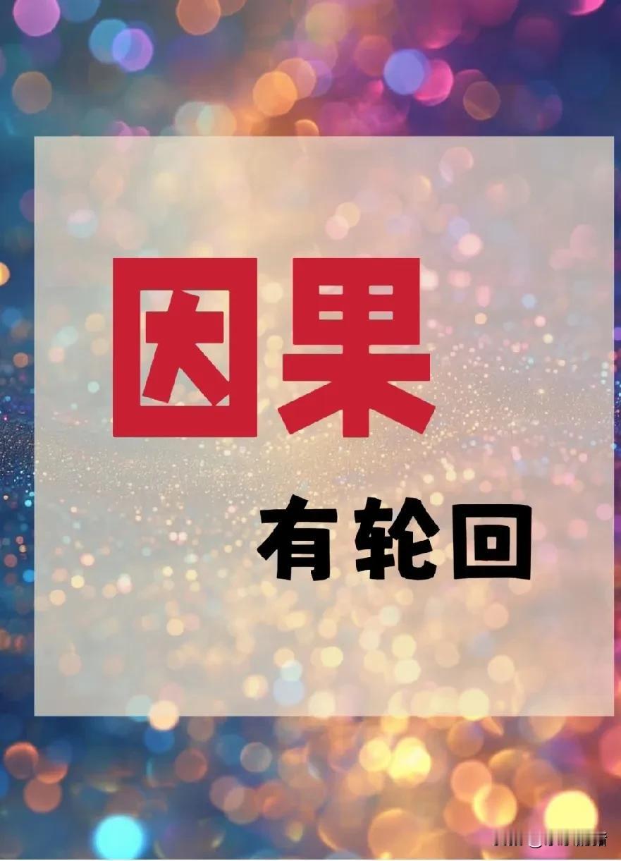 本家姑在80年代谈恋爱，是本村的而且还比她大七岁，她爸(是我二爷爷)肯定不同意。